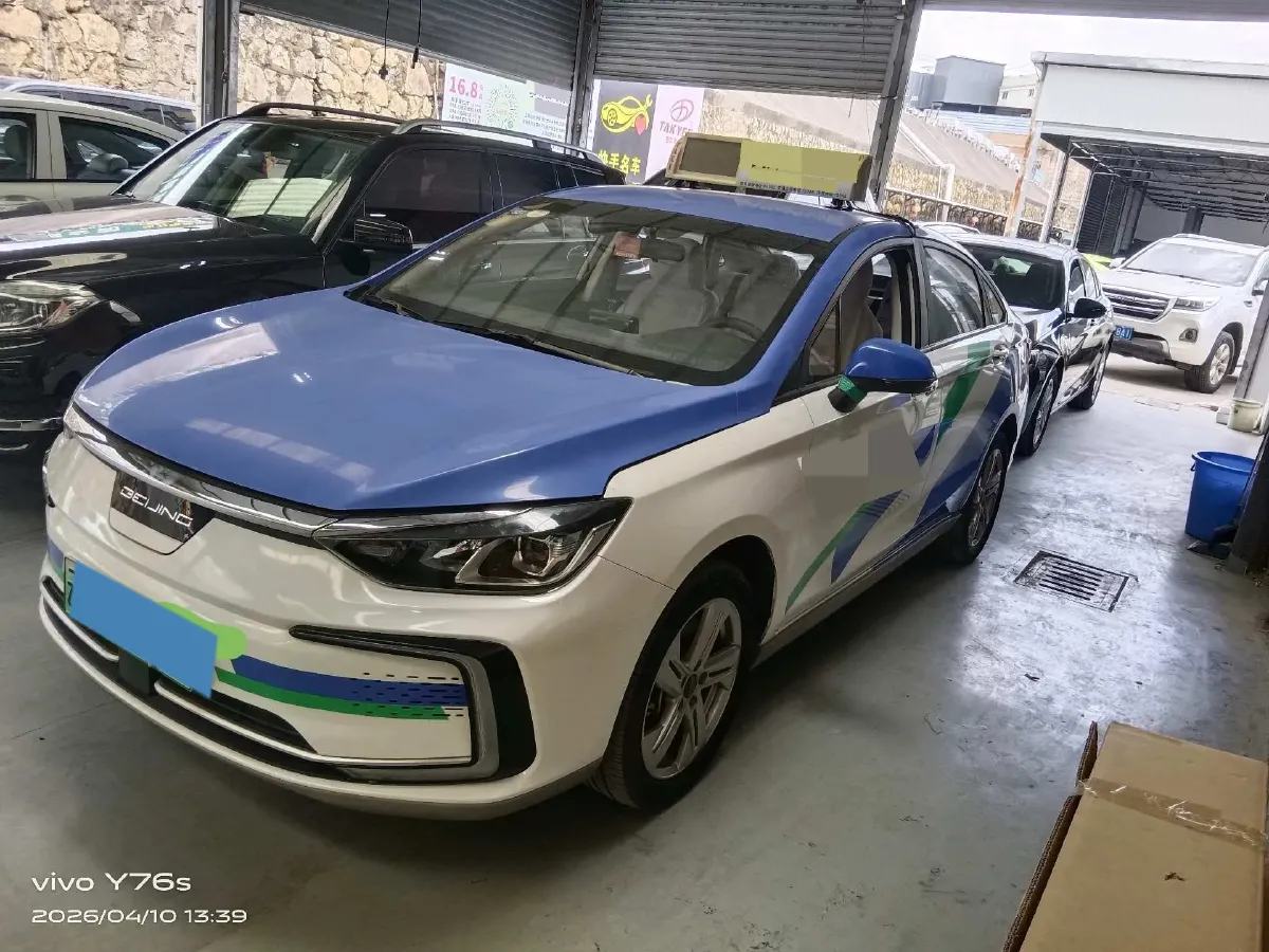 2020 BeiJing Auto EU5 BEV 50.8KWH,autocango,china used car exporter,china ev exporter,chinese used car exporter,chinese used ev exporter
