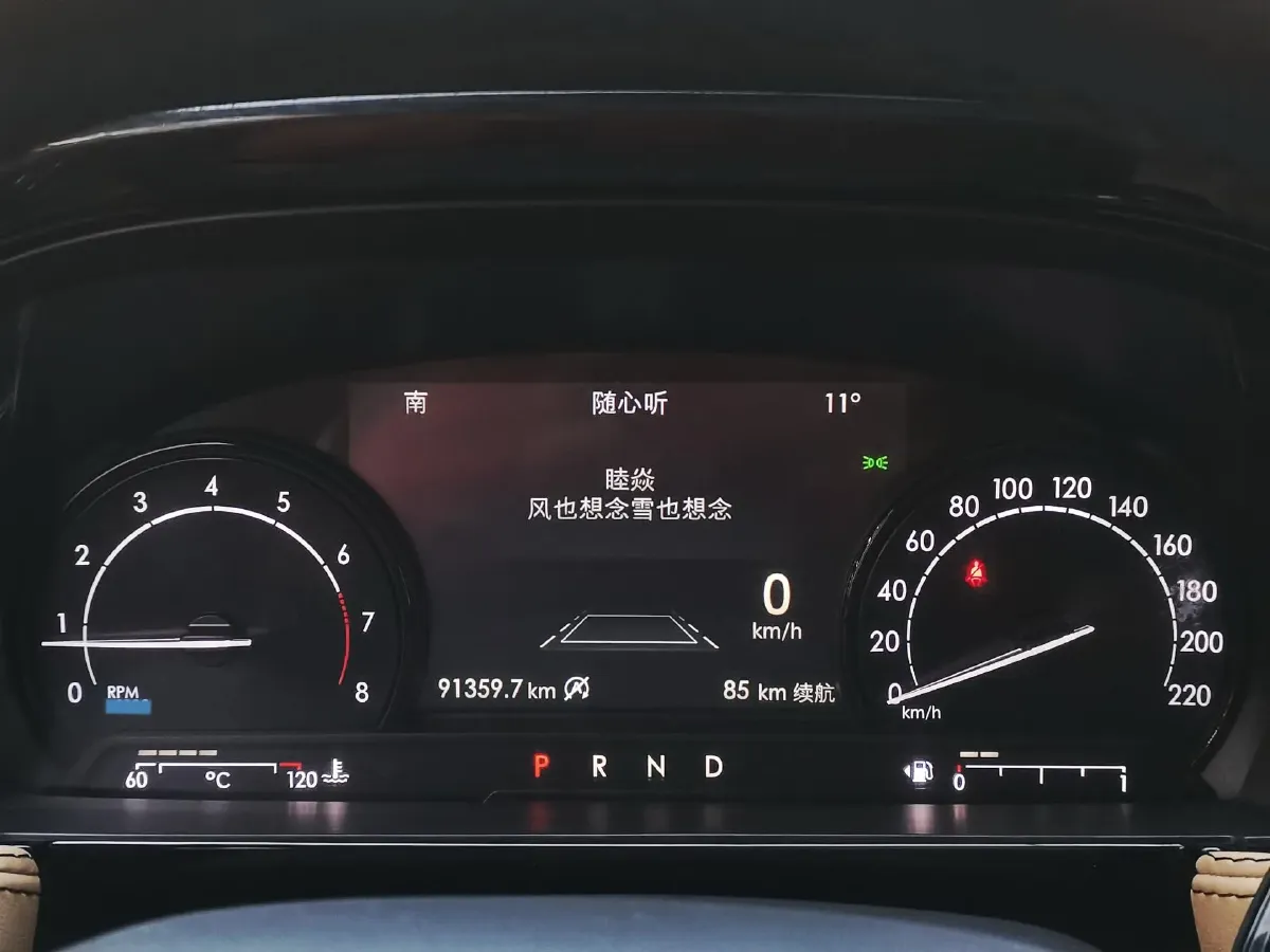 2021 Lincoln Corsair 2.0T 245HP L4 8AT,autocango,china used car exporter,china ev exporter,chinese used car exporter,chinese used ev exporter