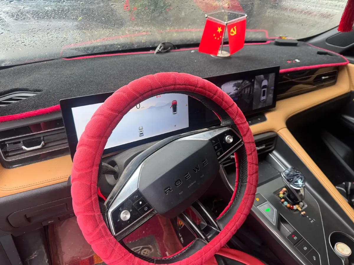 2023 Roewe RX5 1.5T 188HP L4 7DCT,autocango,china used car exporter,china ev exporter,chinese used car exporter,chinese used ev exporter