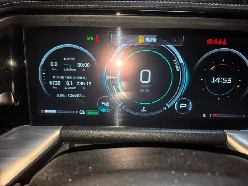 2022 GAC Trumpchi GS8 2.0T 190HP L4 E-CVT Hybrid,autocango,china used car exporter,china ev exporter,chinese used car exporter,chinese used ev exporter