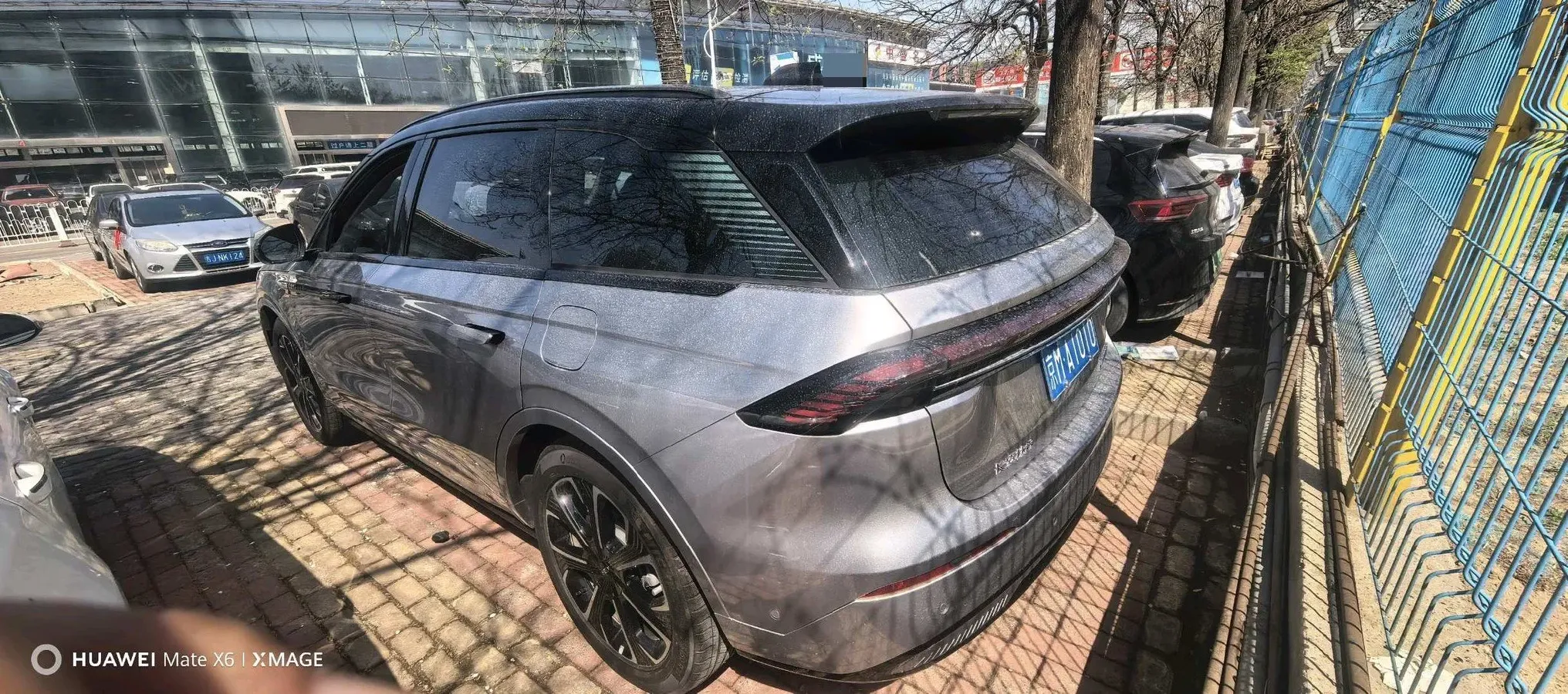 2023 Lincoln Nautilus 2.0T 282HP L4 E-CVT Hybrid,autocango,china used car exporter,china ev exporter,chinese used car exporter,chinese used ev exporter