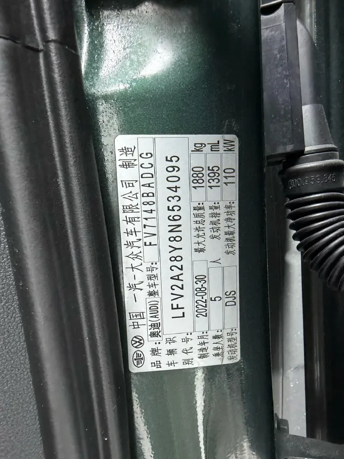 2022 Audi A3 1.4T 150HP L4 7DCT,autocango,china used car exporter,china ev exporter,chinese used car exporter,chinese used ev exporter