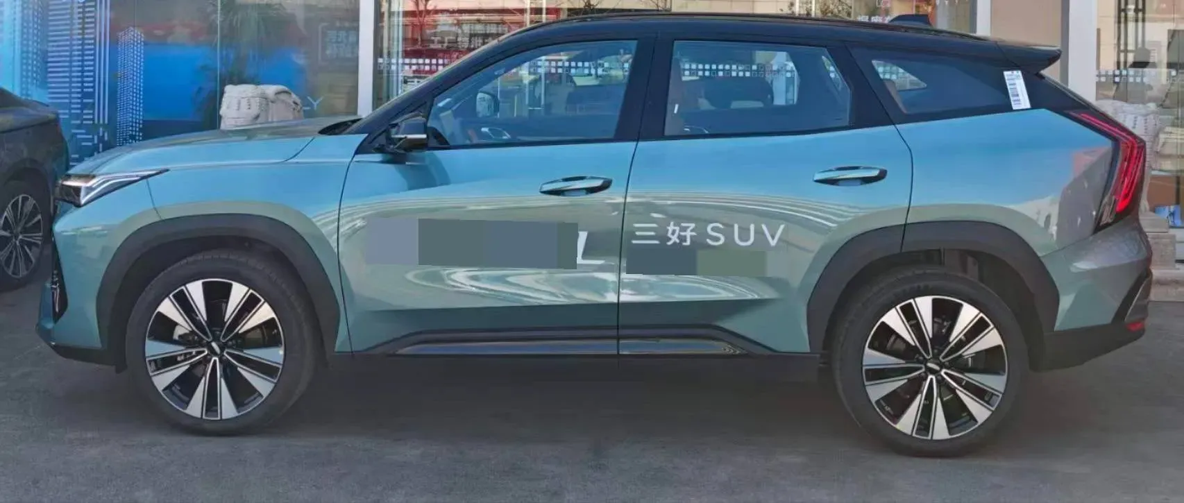 2025 Jetour Zongheng G700 2.0T 211HP L4 2DHT PHEV,autocango,china used car exporter,china ev exporter,chinese used car exporter,chinese used ev exporter