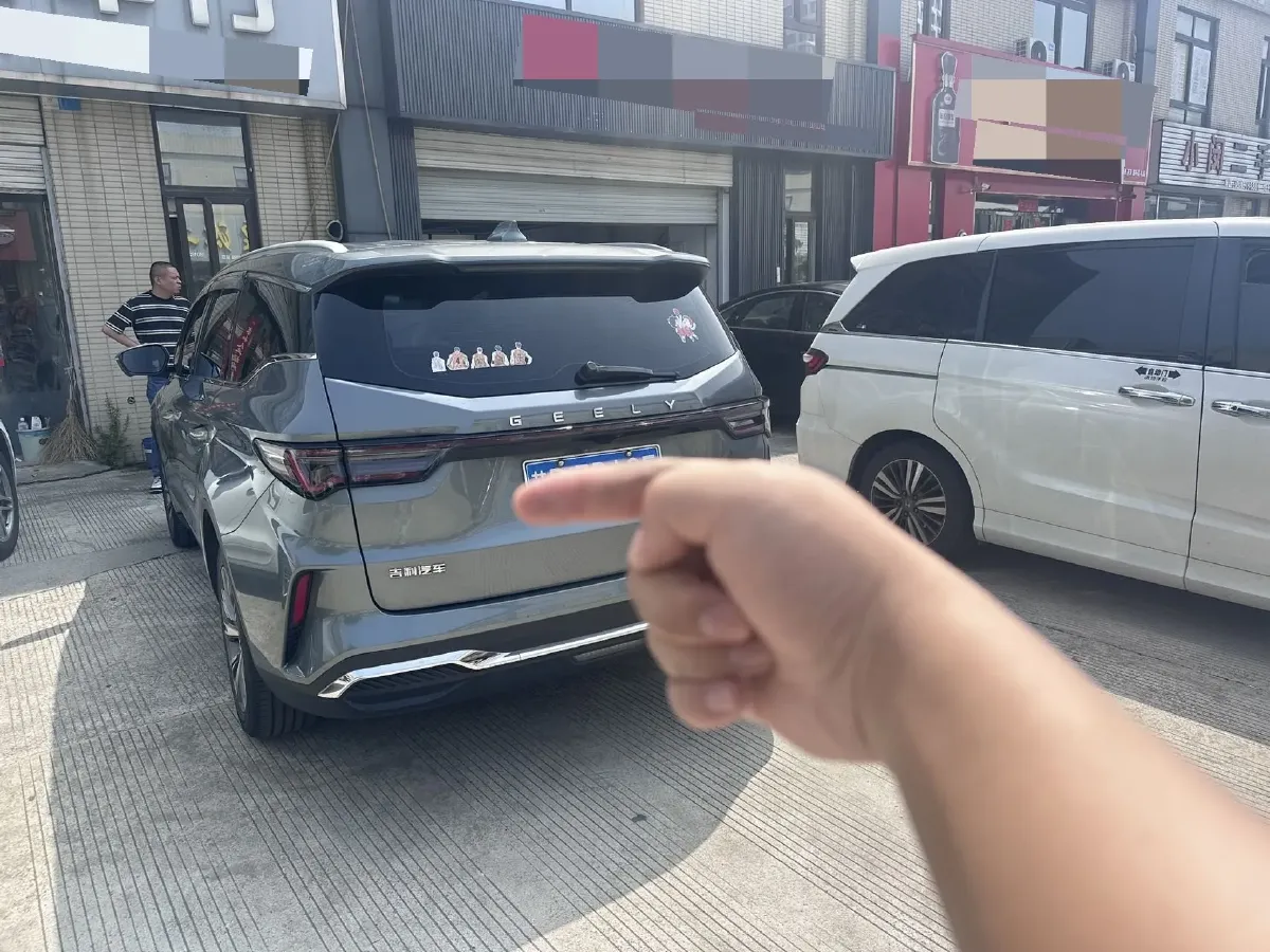 2023 Geely JiaJi 1.5T 181HP L4 7DCT,autocango,china used car exporter,china ev exporter,chinese used car exporter,chinese used ev exporter