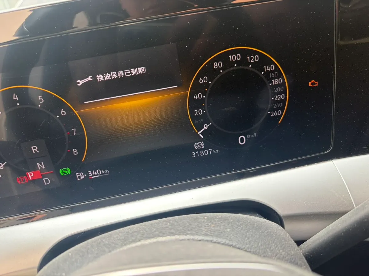 2022 Jetour DASHING i-DM 1.5T 156HP L4 3DHT PHEV 19.27KWH,autocango,china used car exporter,china ev exporter,chinese used car exporter,chinese used ev exporter