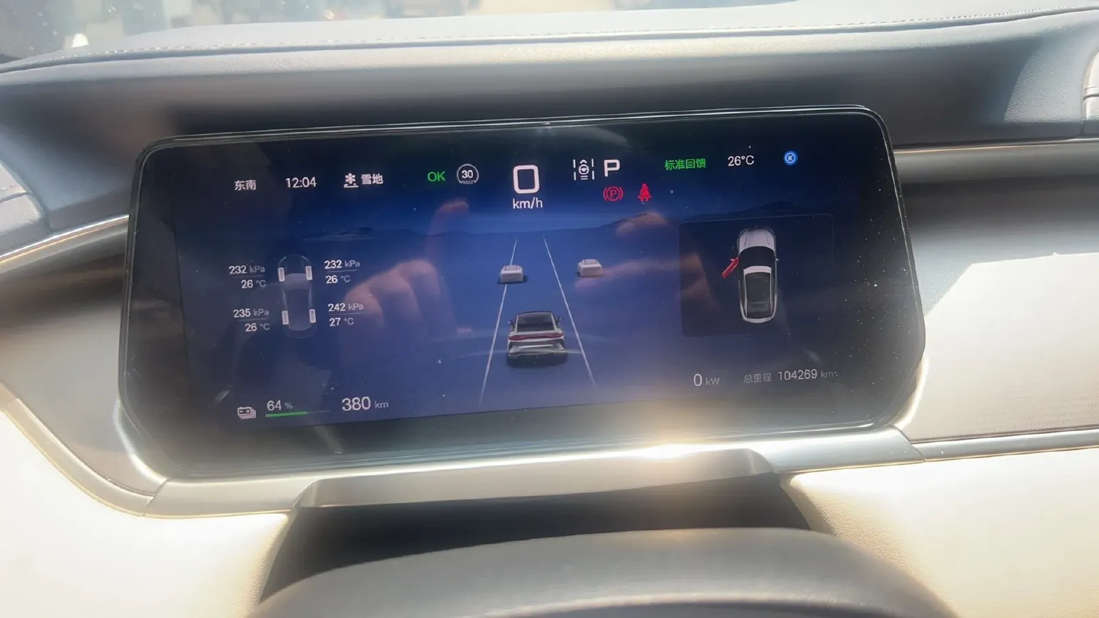 2024 BYD SongL EV BEV 87.04KWH,autocango,china used car exporter,china ev exporter,chinese used car exporter,chinese used ev exporter