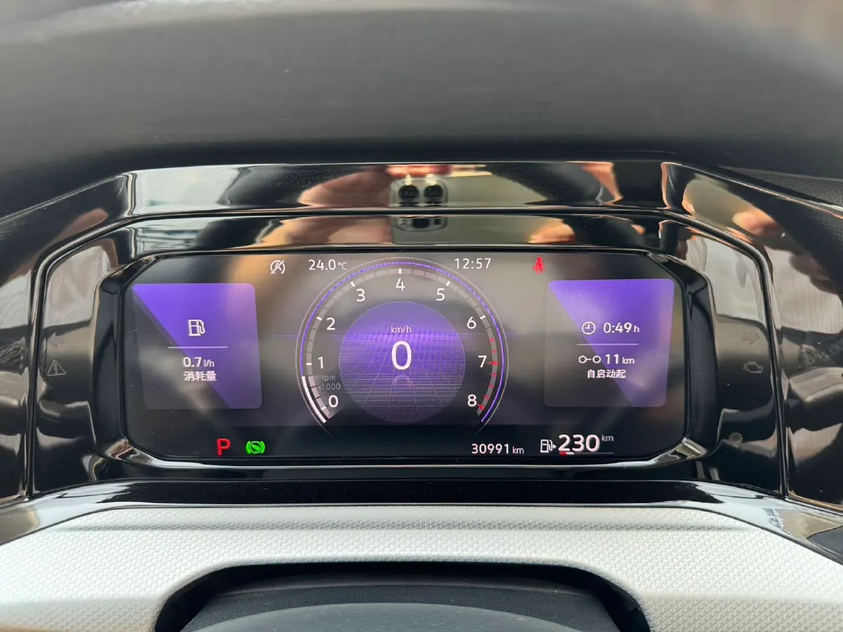 2021 Volkswagen Golf 1.4T 150HP L4 7DCT,autocango,china used car exporter,china ev exporter,chinese used car exporter,chinese used ev exporter