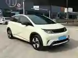 2023 BYD Dolphin BEV 44.928KWH