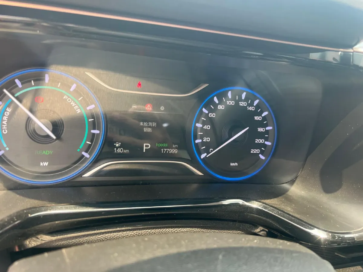 2019 GAC iA5 BEV 58.8KWH,autocango,china used car exporter,china ev exporter,chinese used car exporter,chinese used ev exporter