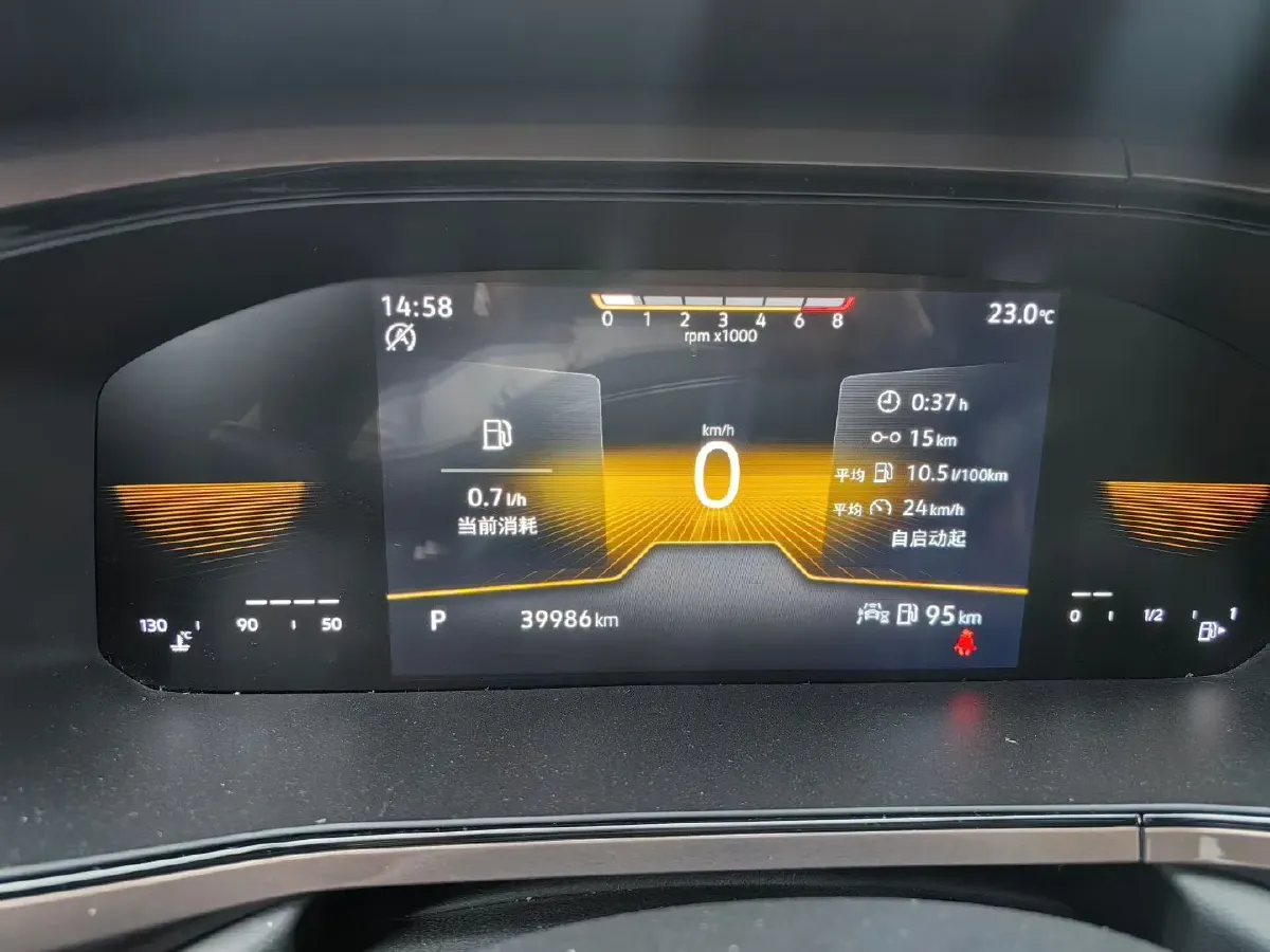 2021 Volkswagen Tharu 1.4T 150HP L4 7DCT,autocango,china used car exporter,china ev exporter,chinese used car exporter,chinese used ev exporter