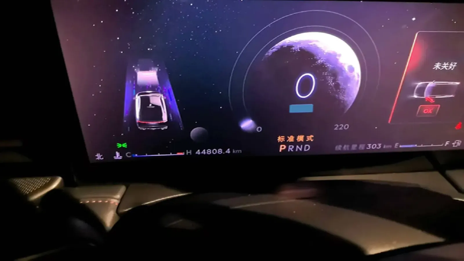 2022 Lincoln Z 2.0T 246HP L4 8AT,autocango,china used car exporter,china ev exporter,chinese used car exporter,chinese used ev exporter