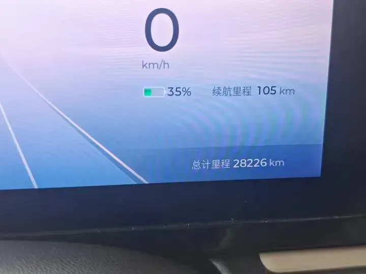2023 BaoJun Yep BEV 28.1KWH,autocango,china used car exporter,china ev exporter,chinese used car exporter,chinese used ev exporter