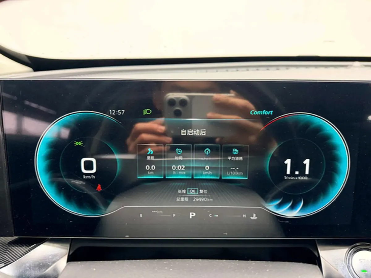 2022 Roewe RX5 MAX 1.5T 181HP L4 6AT,autocango,china used car exporter,china ev exporter,chinese used car exporter,chinese used ev exporter