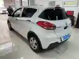 2016 BaoJun 310 1.2L 82HP L4 5MT