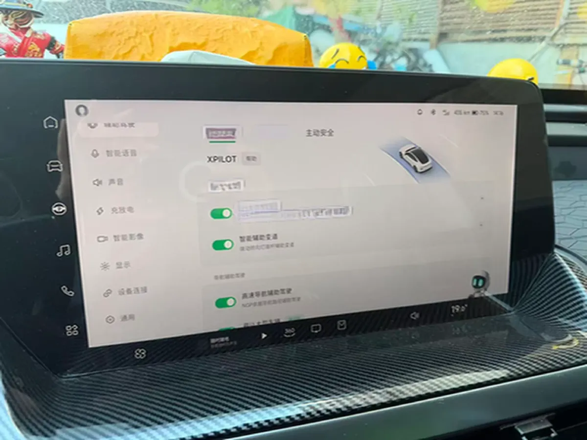 2020 DS 7 1.6T 215HP L4 8AT,autocango,china used car exporter,china ev exporter,chinese used car exporter,chinese used ev exporter