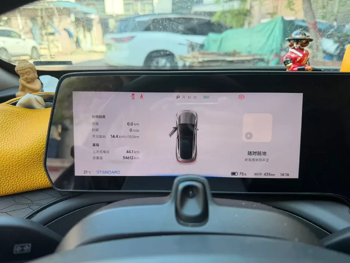 2020 DS 7 1.6T 215HP L4 8AT,autocango,china used car exporter,china ev exporter,chinese used car exporter,chinese used ev exporter