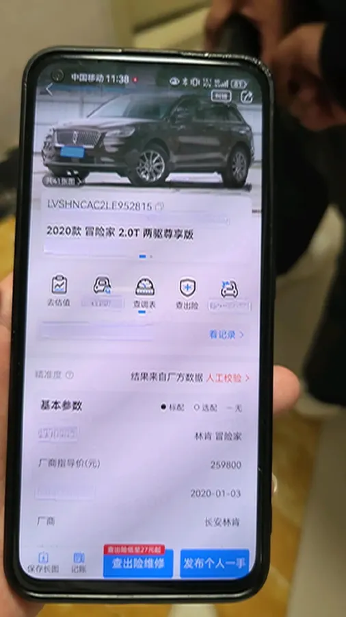 2020 Lexus CT 1.8L 99HP L4 E-CVT Hybrid,autocango,china used car exporter,china ev exporter,chinese used car exporter,chinese used ev exporter