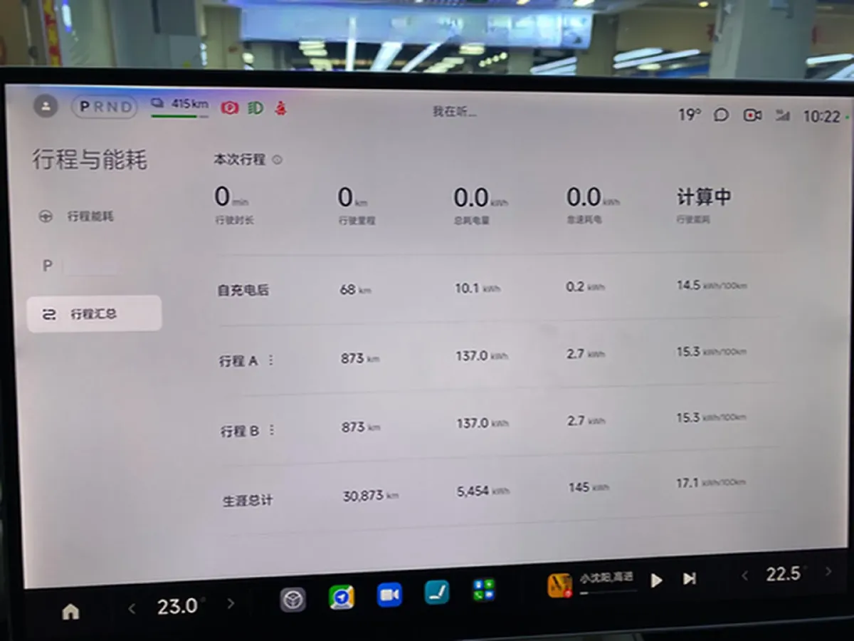 2024 MI SU7 BEV 73.6KWH,autocango,china used car exporter,china ev exporter,chinese used car exporter,chinese used ev exporter