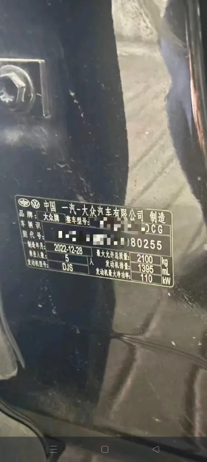 2023 Volkswagen Tayron 1.4T 150HP L4 7DCT,autocango,china used car exporter,china ev exporter,chinese used car exporter,chinese used ev exporter