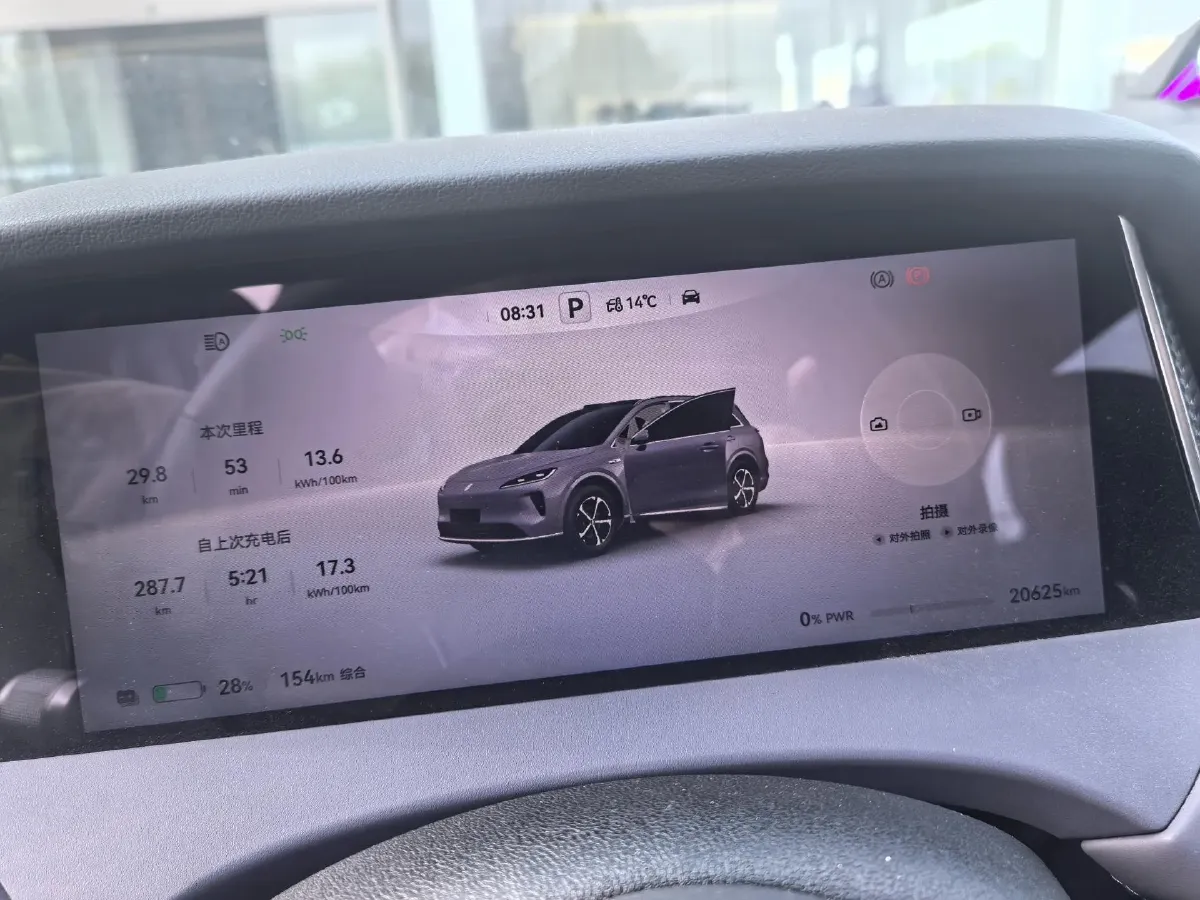 2025 HIMA Shangjie H5 BEV,autocango,china used car exporter,china ev exporter,chinese used car exporter,chinese used ev exporter