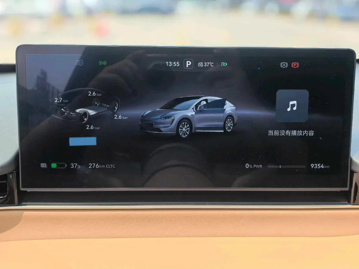 2024 HIMA R7 BEV 82KWH,autocango,china used car exporter,china ev exporter,chinese used car exporter,chinese used ev exporter