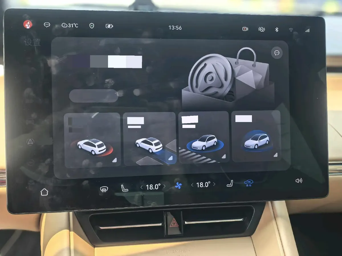 2024 HIMA R7 BEV 82KWH,autocango,china used car exporter,china ev exporter,chinese used car exporter,chinese used ev exporter