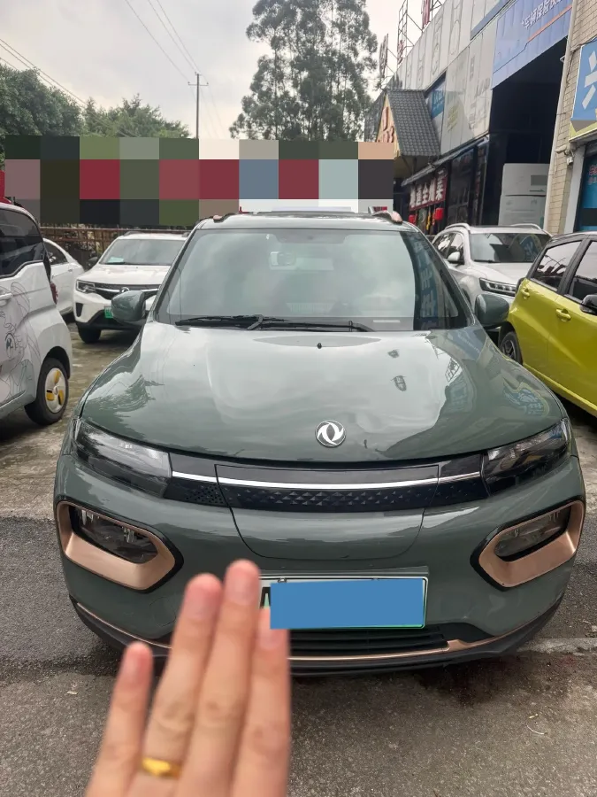 2022 DongFeng eπ Nami EX1 BEV 26.8KWH,autocango,china used car exporter,china ev exporter,chinese used car exporter,chinese used ev exporter