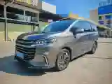 2019 MAXUS G50 1.5T 169HP L4 7DCT