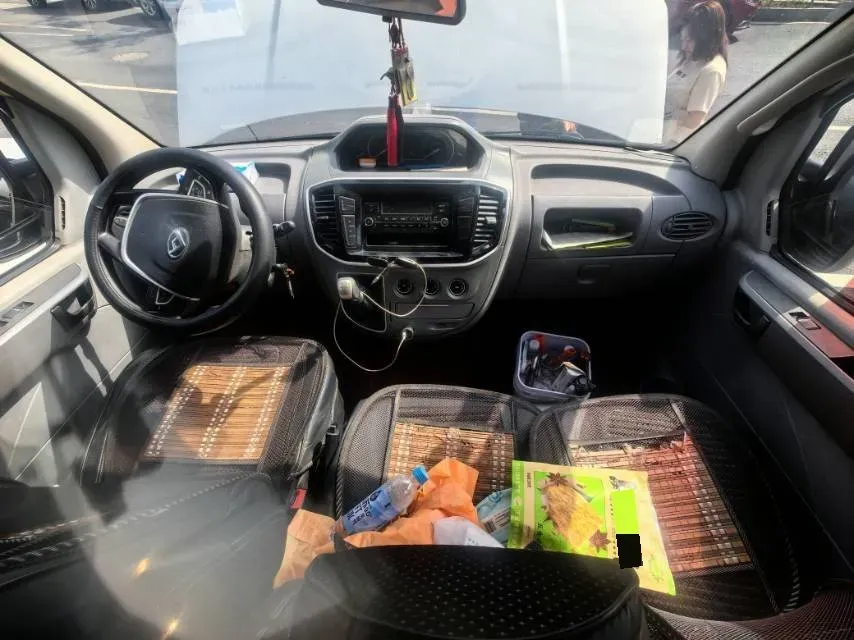 2020 MAXUS T70 2.0T 163HP L4 6MT,autocango,china used car exporter,china ev exporter,chinese used car exporter,chinese used ev exporter