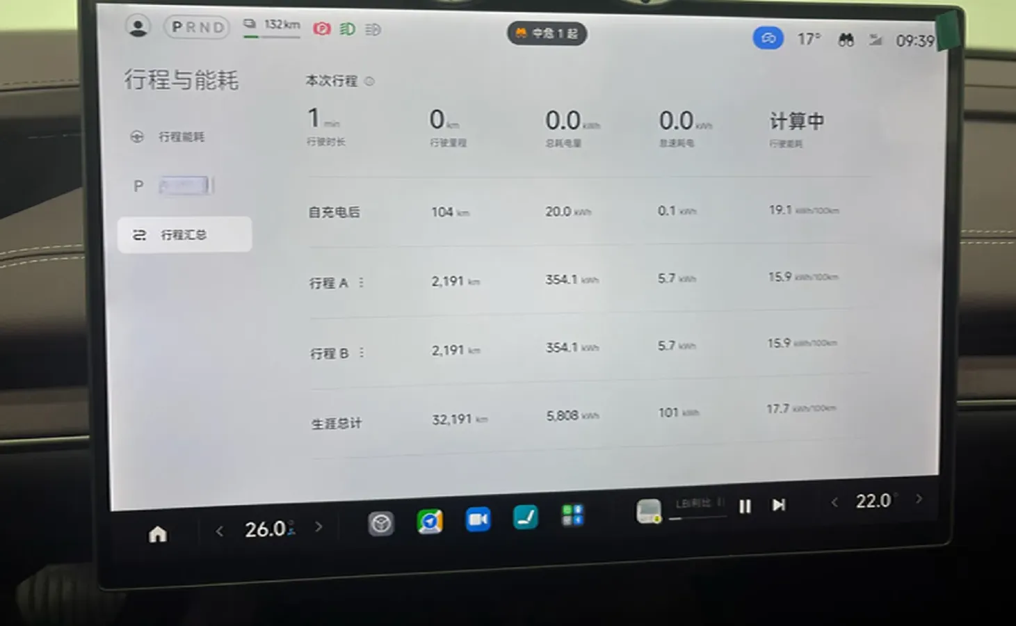 2024 MI SU7 BEV 73.6KWH,autocango,china used car exporter,china ev exporter,chinese used car exporter,chinese used ev exporter