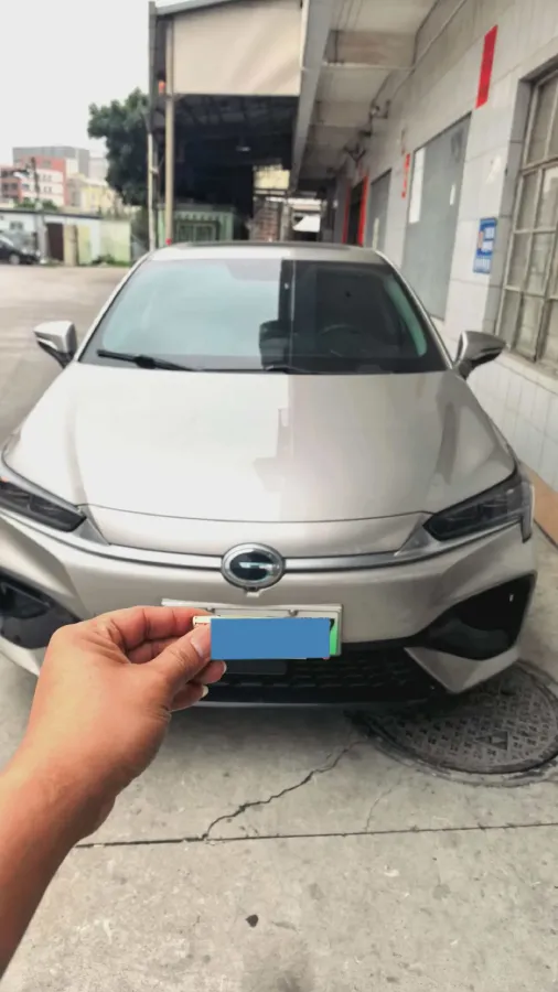 2023 Aion S BEV 55.2KWH,autocango,china used car exporter,china ev exporter,chinese used car exporter,chinese used ev exporter