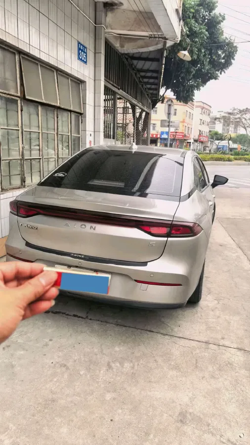 2023 Aion S BEV 55.2KWH,autocango,china used car exporter,china ev exporter,chinese used car exporter,chinese used ev exporter
