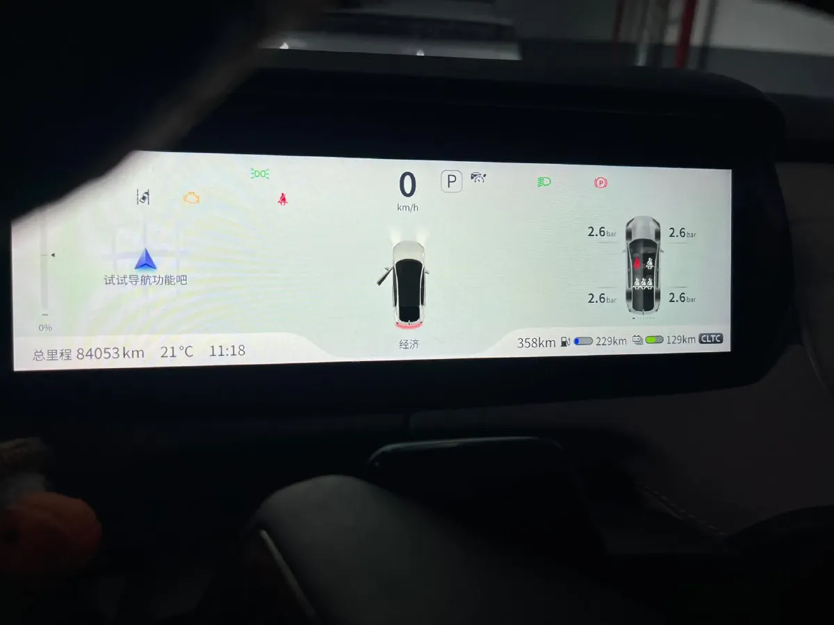 2022 Mazda 3 Axela 2.0L 158HP L4 6AT,autocango,china used car exporter,china ev exporter,chinese used car exporter,chinese used ev exporter