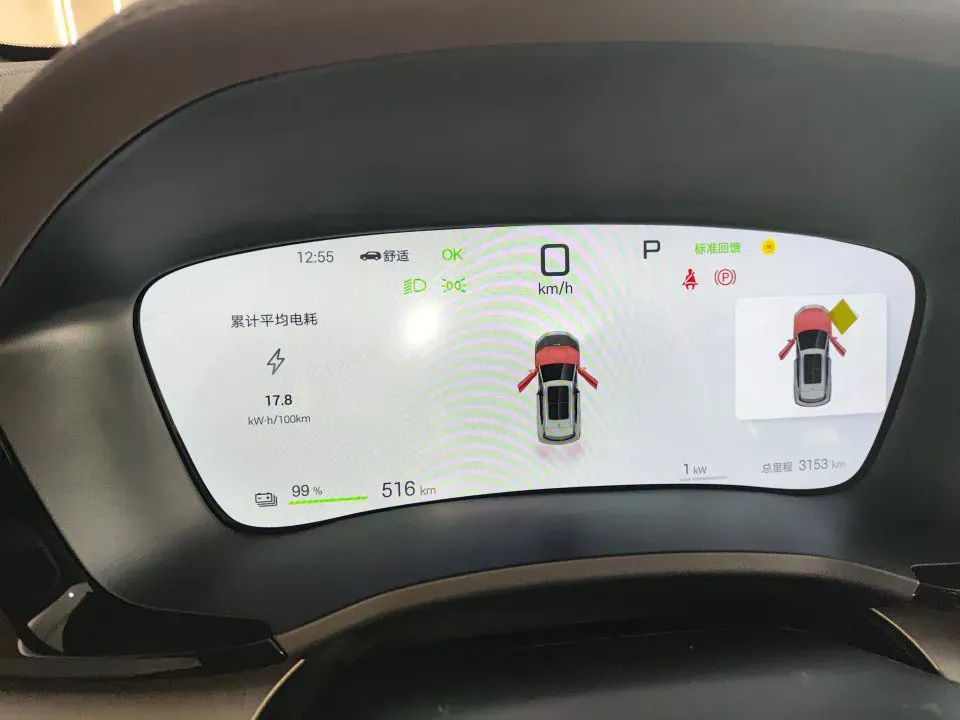 2025 BYD Song Plus 1.5L 101HP L4 E-CVT PHEV 18.3KWH,autocango,china used car exporter,china ev exporter,chinese used car exporter,chinese used ev exporter