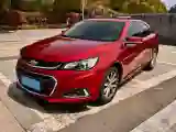 2018 Chevrolet Malibu 1.5T 170HP L4 6AT