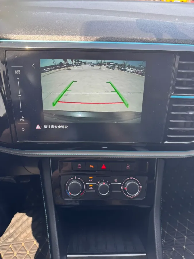 2023 Jetta VS5 1.4T 150HP L4 6AT,autocango,china used car exporter,china ev exporter,chinese used car exporter,chinese used ev exporter