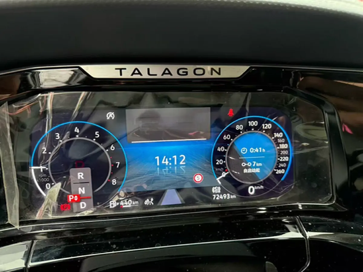 2021 Volkswagen Talagon 2.0T 220HP L4 7DCT,autocango,china used car exporter,china ev exporter,chinese used car exporter,chinese used ev exporter