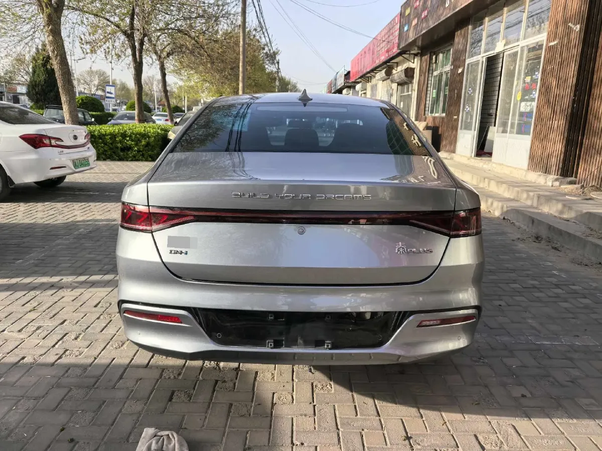 2023 BYD Qin Plus 1.5L 110HP L4 E-CVT PHEV 8.32KWH,autocango,china used car exporter,china ev exporter,chinese used car exporter,chinese used ev exporter