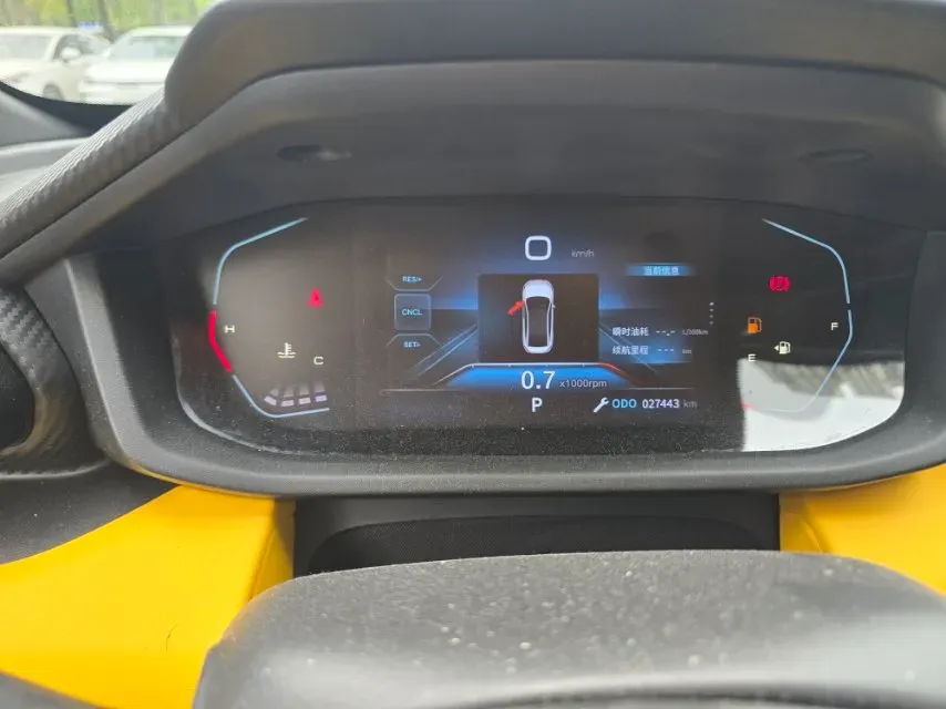 2023 DongFeng Aeolus YiXuan 1.5T 197HP L4 6DCT,autocango,china used car exporter,china ev exporter,chinese used car exporter,chinese used ev exporter