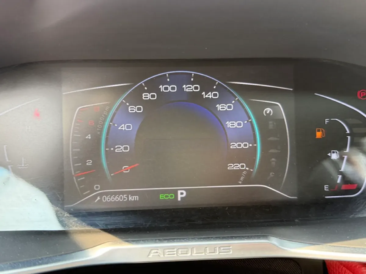 2021 DongFeng Aeolus YiXuan 1.5T 150HP L4 6DCT,autocango,china used car exporter,china ev exporter,chinese used car exporter,chinese used ev exporter