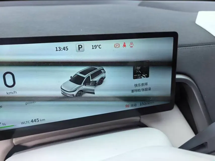 2026 DongFeng eπ eπ008 BEV,autocango,china used car exporter,china ev exporter,chinese used car exporter,chinese used ev exporter