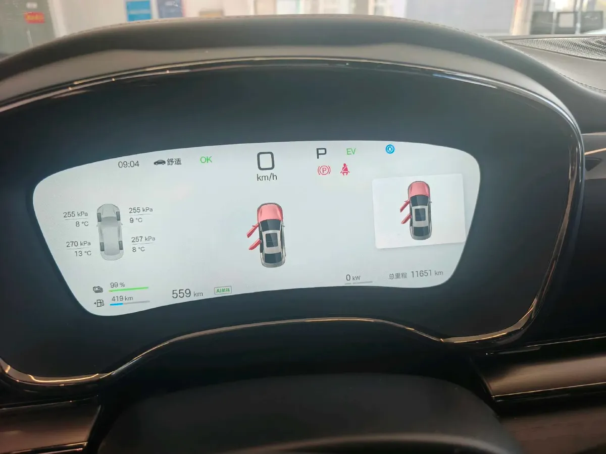 2025 BYD Han 1.5T 156HP L4 E-CVT PHEV,autocango,china used car exporter,china ev exporter,chinese used car exporter,chinese used ev exporter