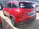 2018 BaoJun 530 1.5T 150HP L4 6MT