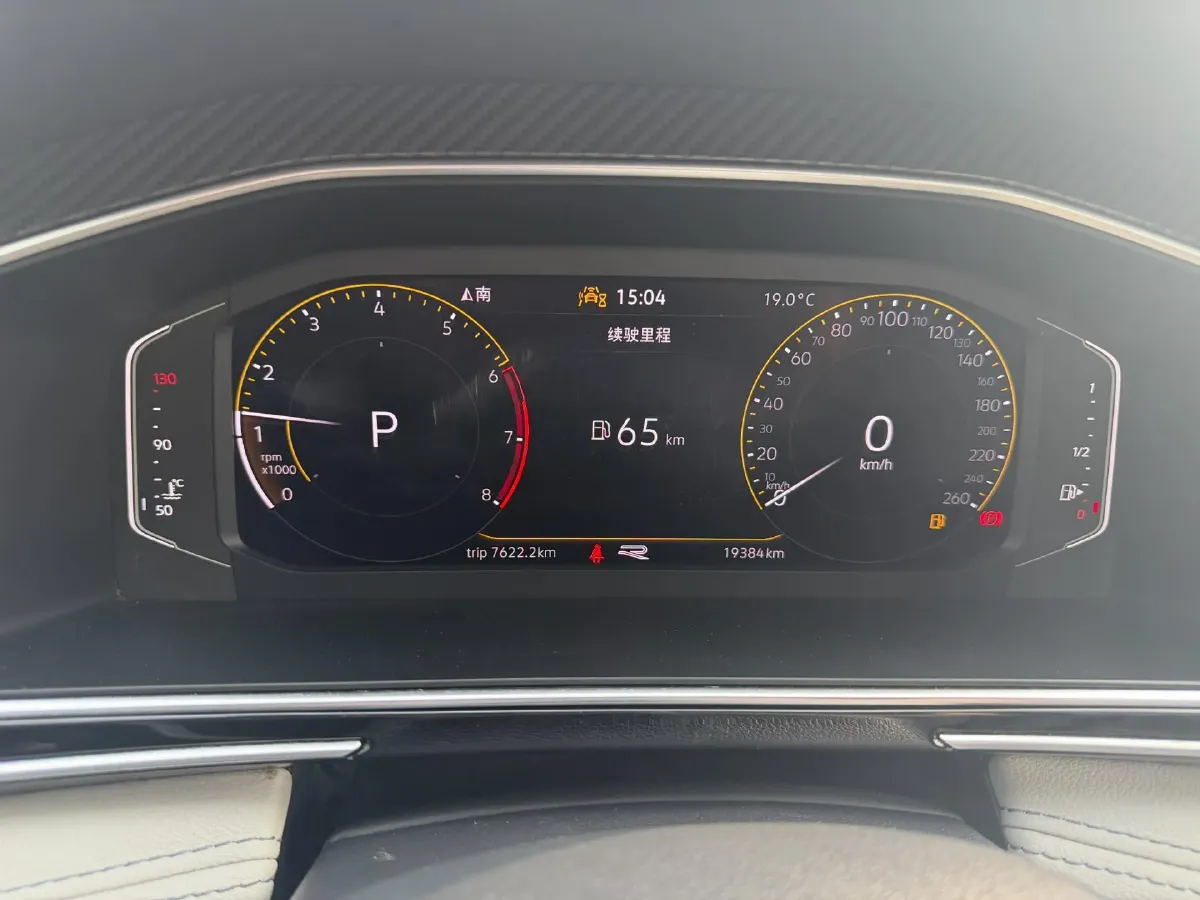 2024 Volkswagen Tiguan L 2.0T 220HP L4 7DCT,autocango,china used car exporter,china ev exporter,chinese used car exporter,chinese used ev exporter