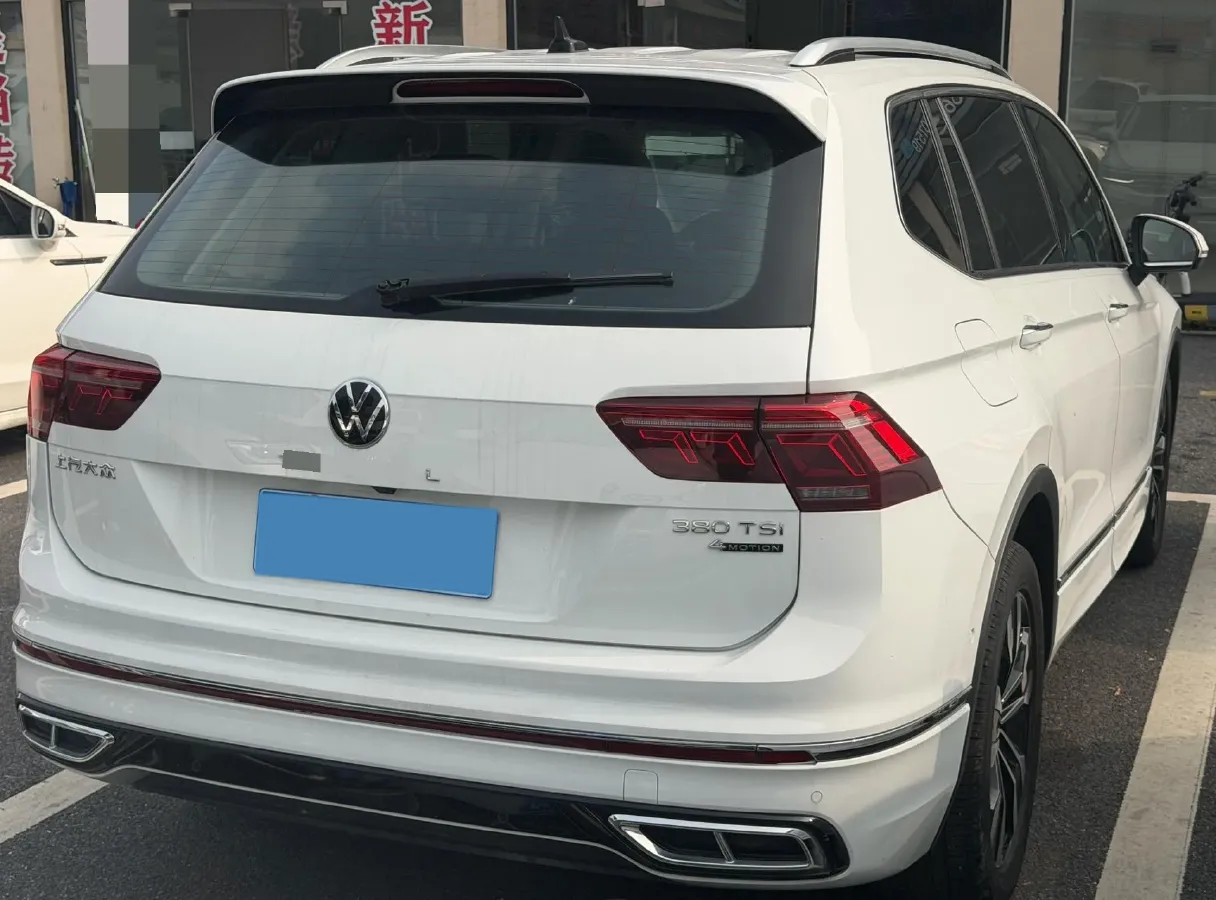2024 Volkswagen Tiguan L 2.0T 220HP L4 7DCT,autocango,china used car exporter,china ev exporter,chinese used car exporter,chinese used ev exporter