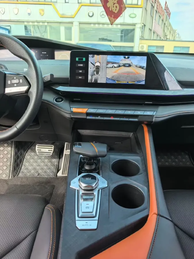 2022 ChangAn UNI-V 1.5T 188HP L4 7DCT,autocango,china used car exporter,china ev exporter,chinese used car exporter,chinese used ev exporter