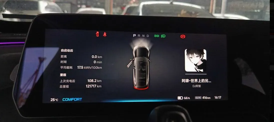 2022 Xpeng P7 BEV 77.9KWH,autocango,china used car exporter,china ev exporter,chinese used car exporter,chinese used ev exporter