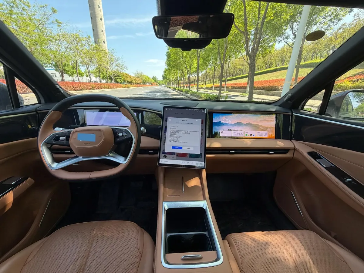 2025 Geely Galaxy L7 1.5L 112HP L4 1DHT PHEV 18.4KWH,autocango,china used car exporter,china ev exporter,chinese used car exporter,chinese used ev exporter