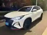 2024 ChangAn X5 PLUS 1.5T 188HP L4 7DCT
