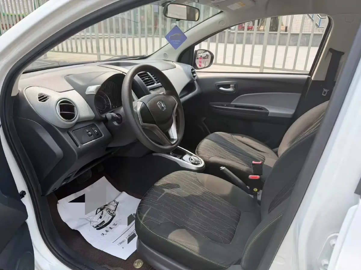 2021 ChangAn BenBen E-Star BEV 32.2KWH,autocango,china used car exporter,china ev exporter,chinese used car exporter,chinese used ev exporter